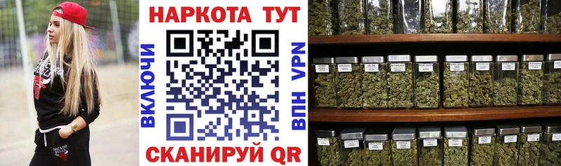 Купить наркотик Славгород СОЛЬ  ГАШИШ  Конопля  ОМГ ОМГ зеркало  Cocaine 