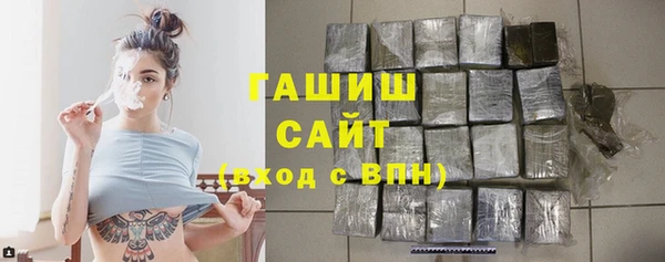 2c-b Беломорск