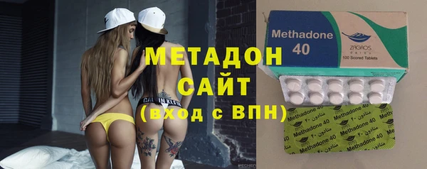 ALPHA-PVP Белокуриха