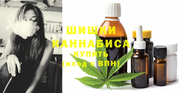 кристаллы Белоозёрский