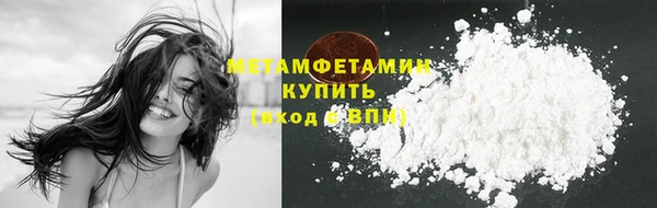 2c-b Беломорск