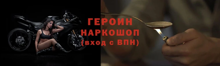 кристаллы Белоозёрский