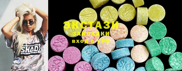 2c-b Беломорск