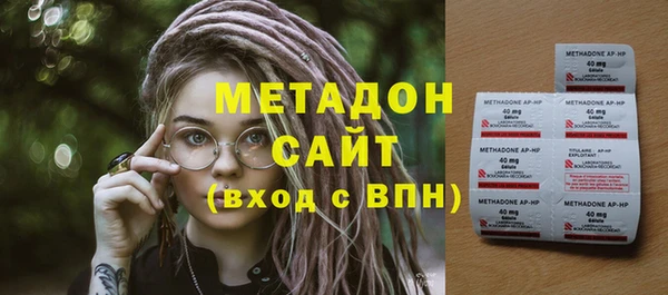 2c-b Беломорск