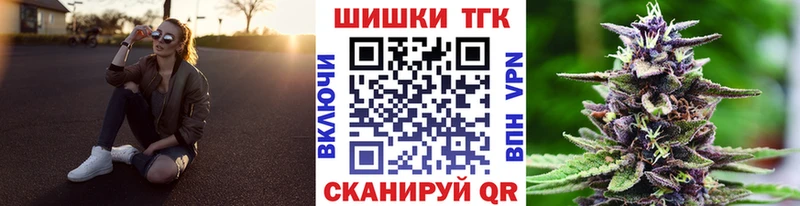 МАРИХУАНА гибрид  цена   Славгород 